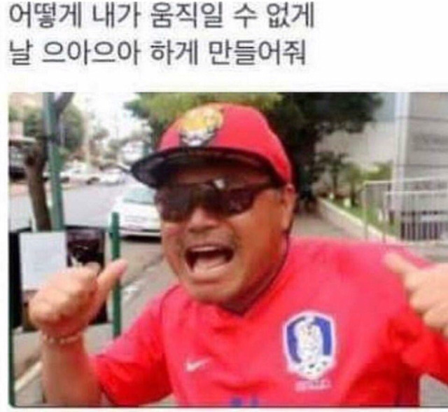 쉬어가는타임 | 인스티즈