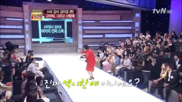 여자들이 죽을 때까지 남자들에게 듣고 싶은 말 | 인스티즈