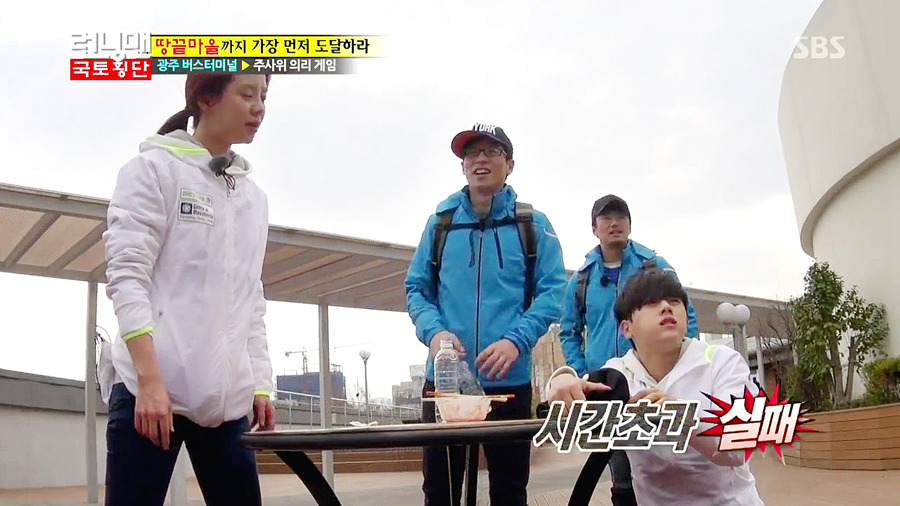 [런닝맨] MT가서 과대누나한테 반한 신입생 케미터졌던 동준♡지효ㅋㅋㅋ (망붕주의) | 인스티즈