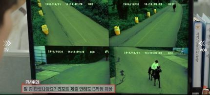 정유라 잡는 막영애 자막 | 인스티즈
