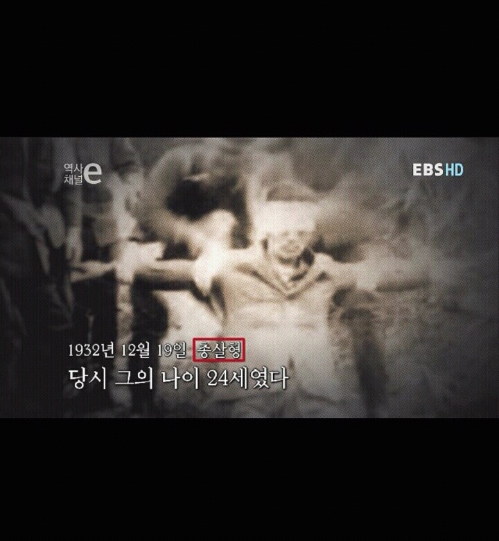 4.29 잊지말아야 할분 | 인스티즈