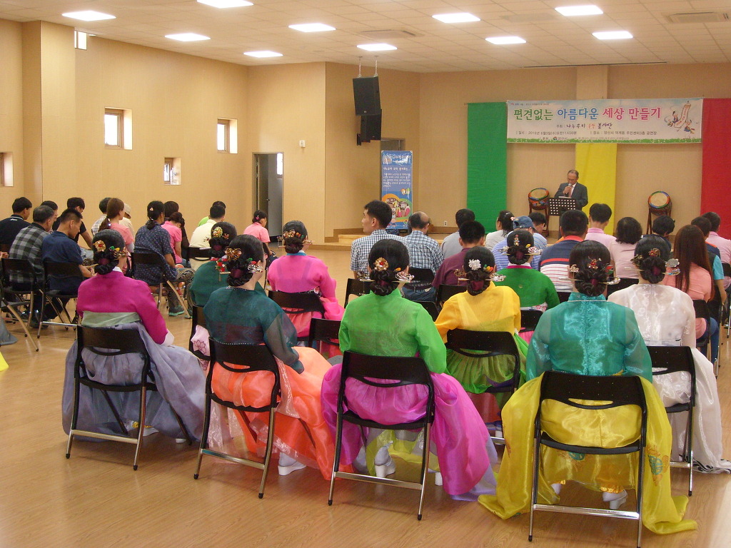 가온들찬빛 이미지
