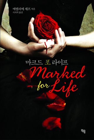 마크드니엘 이미지