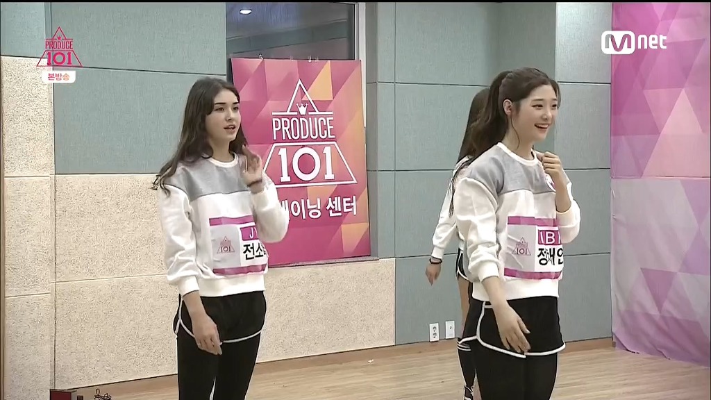 아이오아이 & 다이아 정채연 별명이 댕(멍)채연이 된 이유 | 인스티즈