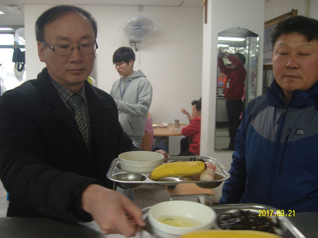 유강반점 이미지