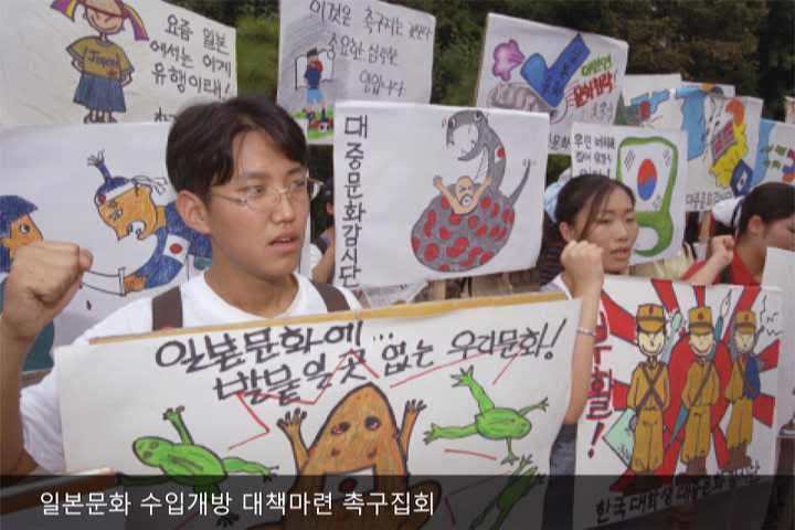 대한민국에 명예일본인이 많아지게 된 계기.jpg | 인스티즈