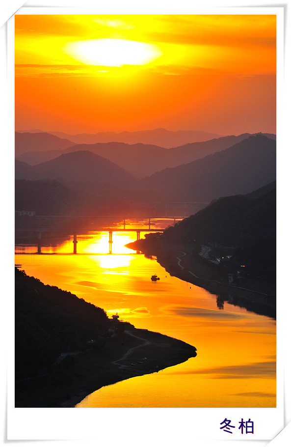 금강 이미지