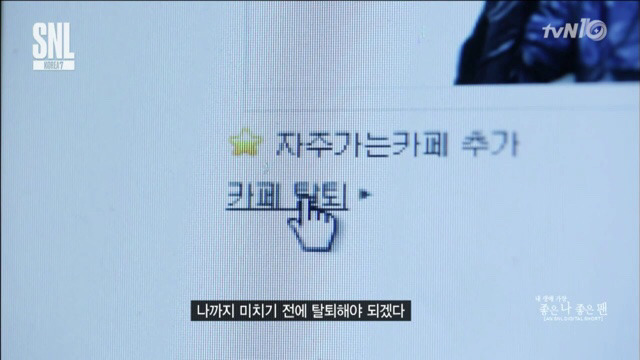 배우 이정진에게 팬이 없는 이유 | 인스티즈
