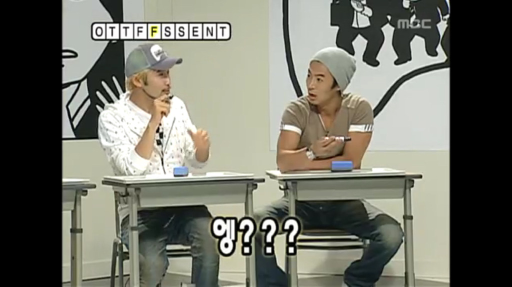 무한도전 3개월에 짜증만 늘어버린 전진 | 인스티즈