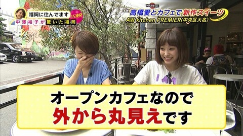 코디때문에 방송국 직원들이 고생.jpg | 인스티즈