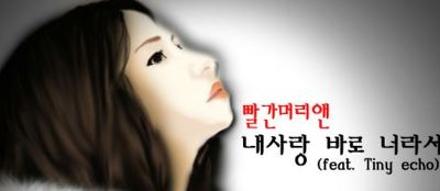 [노래추천] 기린의 알아도 좋은 인디가수들 2탄 | 인스티즈