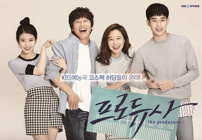 젊은 남자배우 드라마 필모그래피 3대장 | 인스티즈