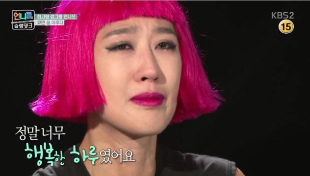 kbs연예대상 무관이 이해가 안가는 예능인 갑.jpg | 인스티즈