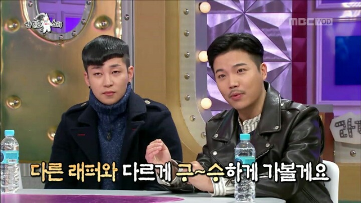 라디오 스타에 출연한 지조 | 인스티즈