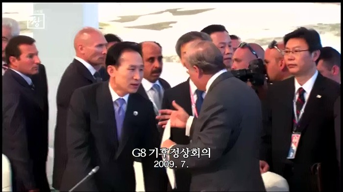 우리나라 전기요금의 문제점 | 인스티즈