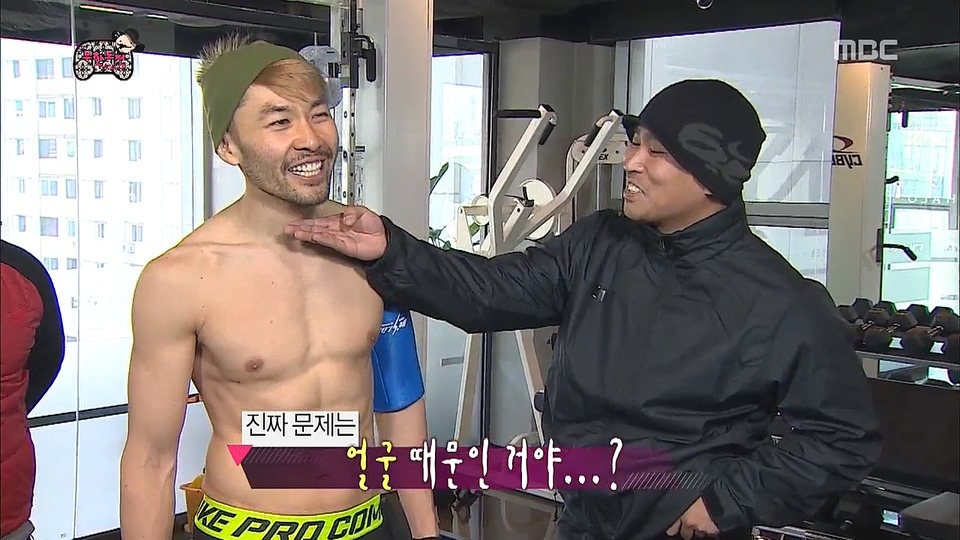 다이어트 여파로 폭주하는 노홍철.jpg | 인스티즈