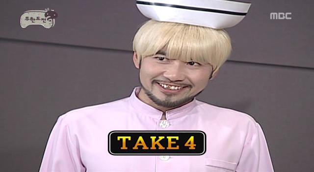 [무한도전] 드라마 찍으랬더니 웃음 참기 대결하고 있음 ㅋㅋㅋㅋㅋㅋ | 인스티즈