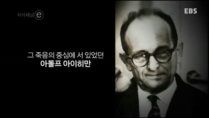 영화 베테랑에서 유아인이 연기해서 주목 받았던 악의 평범성 | 인스티즈