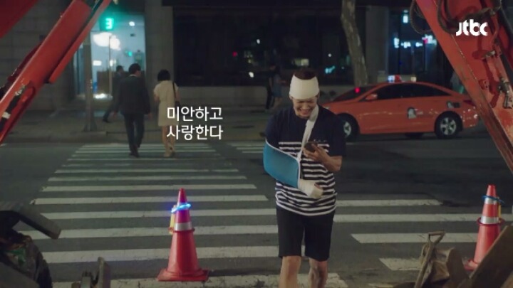 청춘시대) 호구 한승연과 재활용불가 쓰레기 남친.. | 인스티즈