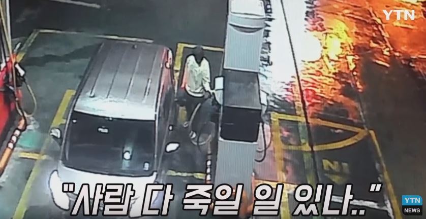 자아와 신념이 확고한 미 | 인스티즈