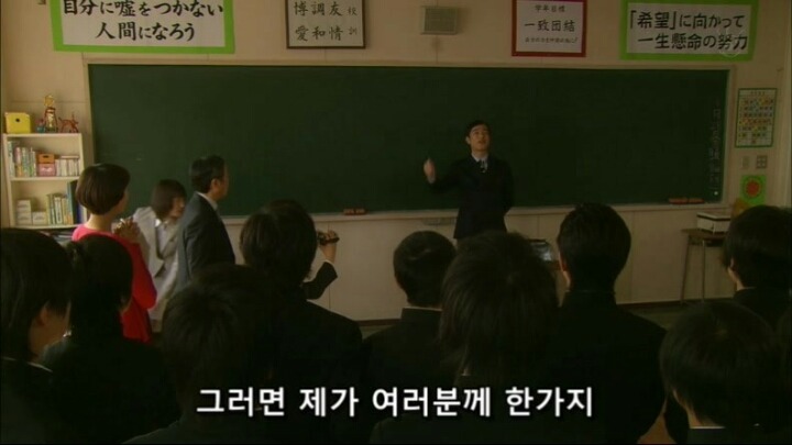 사람인의 의미 | 인스티즈