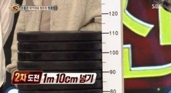 샘 오취리의 위엄 | 인스티즈