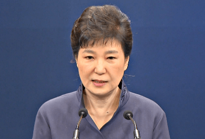 오늘자 박근혜 움짤.gif | 인스티즈