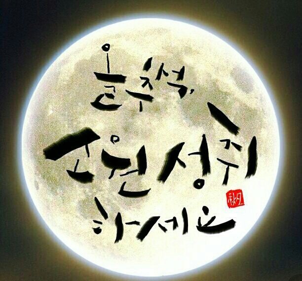 하남장애인직업재활센터 이미지