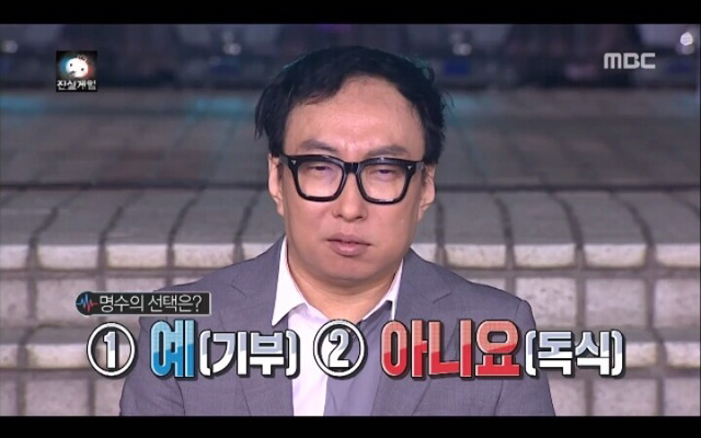 어제자 무한도전 킬링파트 모음.jpg | 인스티즈