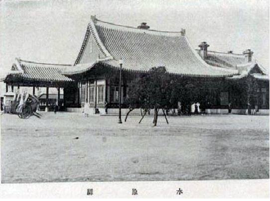 1920~30년대 수원 모습 | 인스티즈