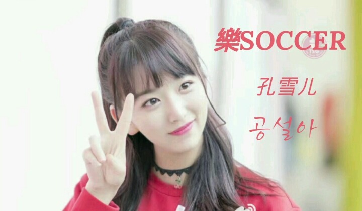 된장시키라는 직장상사.jpg | 인스티즈