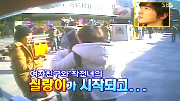 [연애카메라] 사랑하는 연인은 언제나 내 편? | 인스티즈