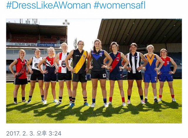 트럼프가 여성 행정직원들에게 "여자답게 입으라"는 지시를 내려서 트위터에 #DressLikeAWoman 해시태그가 돌고있음 | 인스티즈