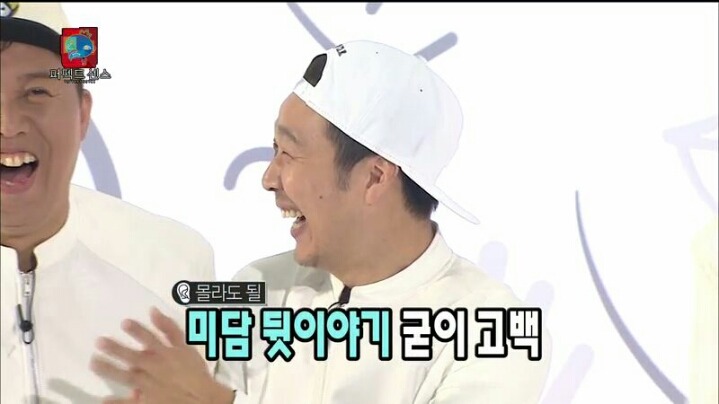 [무한도전] 도로 위의 성자 박명수 | 인스티즈
