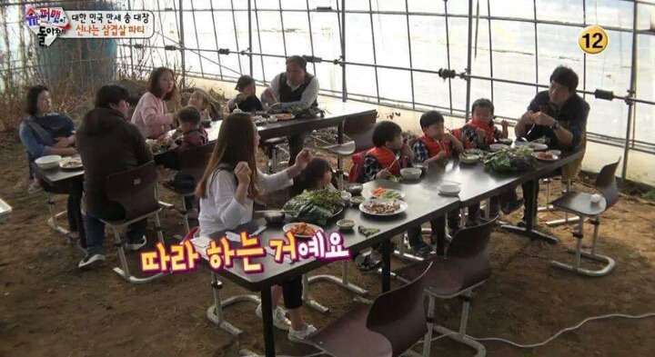송아빠 따라하는 옆집아이 | 인스티즈