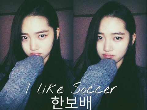 안경쓴 아이린.GIF | 인스티즈