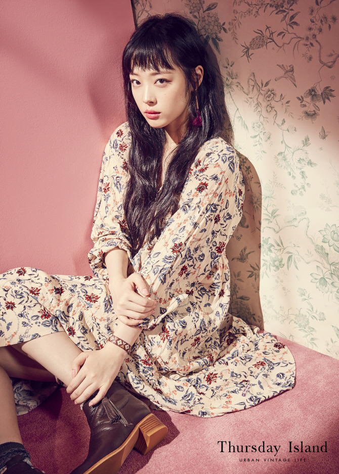 설리 새로운 화보 | 인스티즈