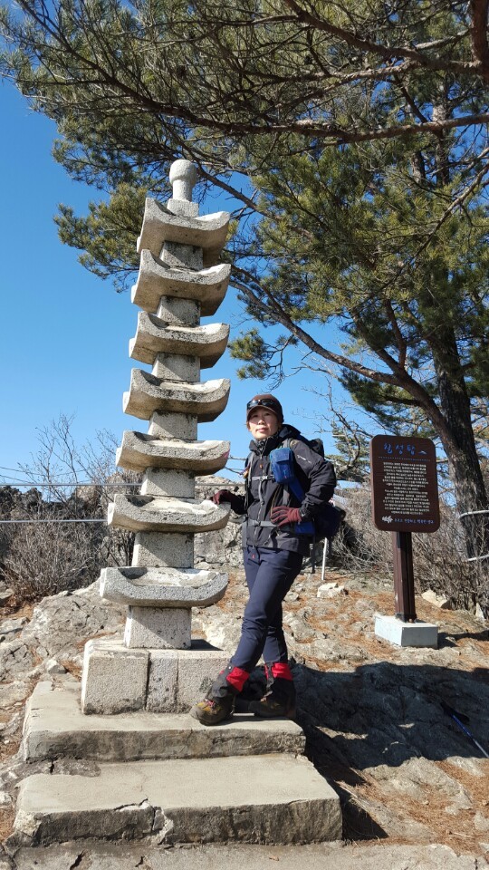 해올 이미지