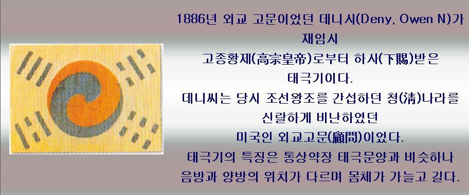 2652244D526D75B2289E3C