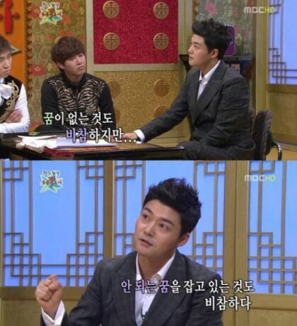 공무원 3년째 준비중인데 친구가 이 사진을 보내주면 절교한다 vs 충고로 받아들인다 | 인스티즈