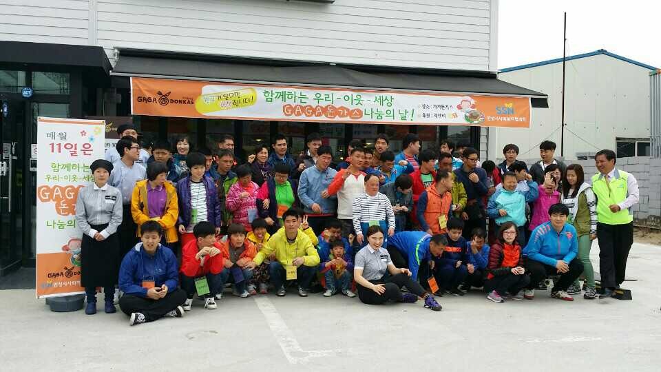 (주)지엔티 이미지