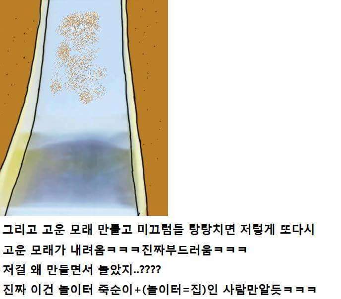20대이상 공감 | 인스티즈