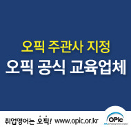 다름에듀 이미지
