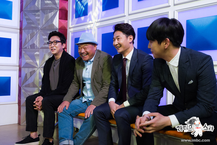오늘자 라디오스타 라인업.jpg | 인스티즈