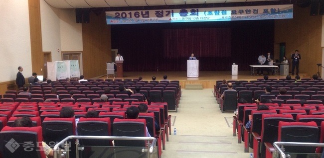 고려개발(주) 이미지