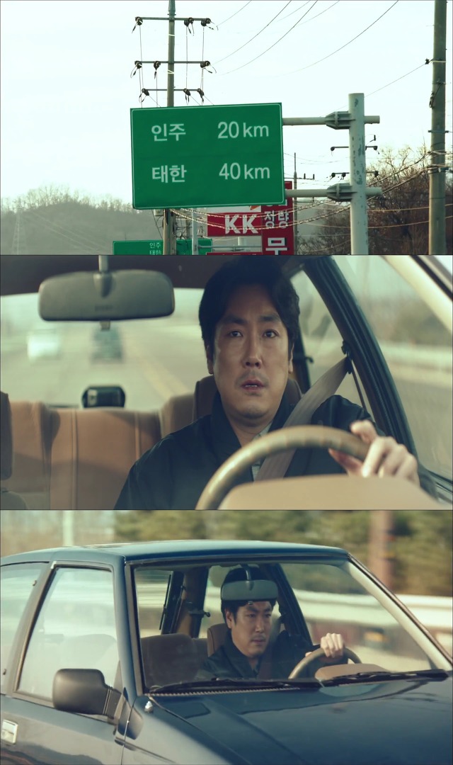 [시그널] 인주 여고생 사건 14.jpg | 인스티즈