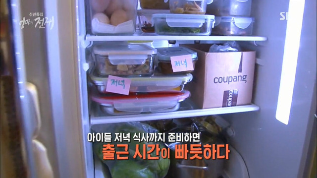 연세대 경영학과를 졸업한 부부가 반도에서 살아가는 흔한 삶.jpg | 인스티즈