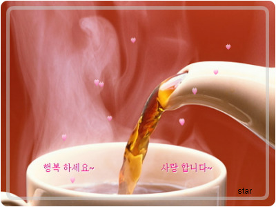 오늘은왠지 이미지