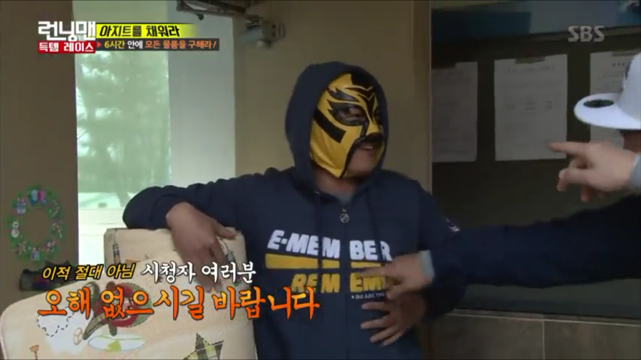 차태현의 대연정.jpg | 인스티즈