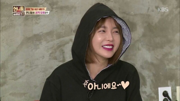 [언니들의슬램덩크2] 성격 유형 테스트에서 내향지수 0점 나온 소미&홍진영 | 인스티즈